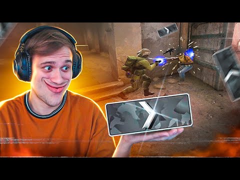 Видео: Я СТАЛ СИЛЬВЕРОМ В CS:GO