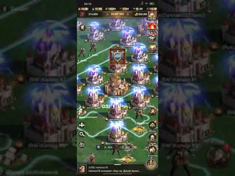 Видео: Событие КЕ. Бегаю спринтом, объясню почему так делаю. Rise Of Empires