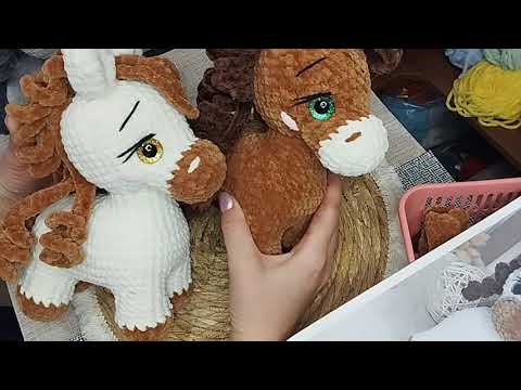 Видео: Вязовлог #3 Немного лошадок😊 покупки, процессы и готовые работы