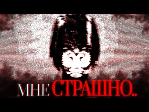 Видео: Как инди-хорроры переопределили страх