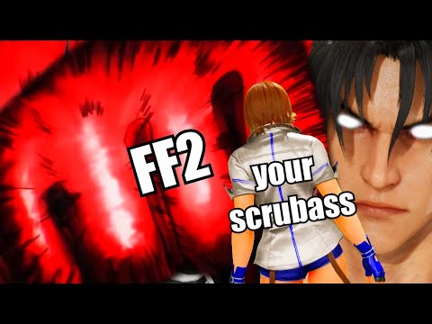 Видео: это справедливо, у меня есть привилегия главного героя