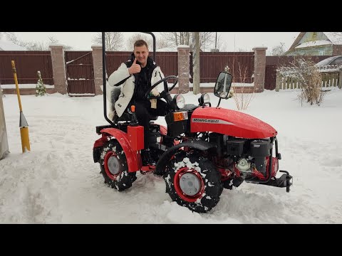 Видео: Минитрактор МТЗ Беларус-112Н-01. Купили мечту миллионов.Краткий обзор.