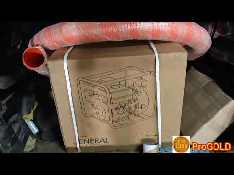 Видео: Помпа, шланг и эжектор