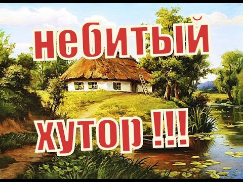 Видео: Нашли не битое место,#Редкие монеты на копе,КОП 2020