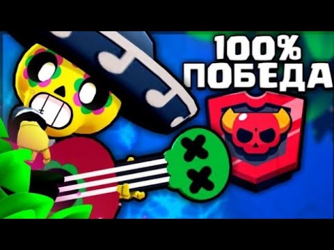 Видео: ASMR BRAWL STARS 2/АСМР БРАВЛ СТАРС 2🥇