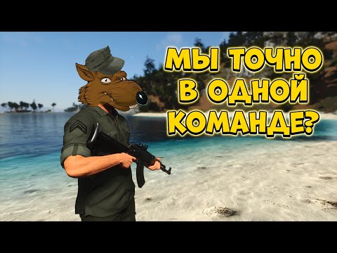 Видео: Тиммейт оказался крысой - SCUM