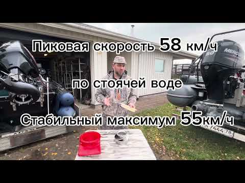 Видео: На водомете по пескам 2