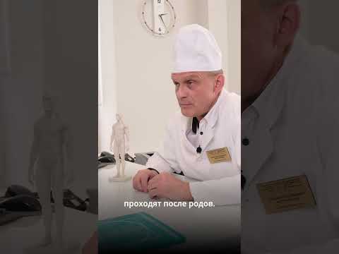 Видео: Когда можно делать абдоминопластику после родов?