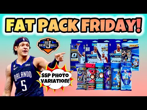 Видео: *ПЯТНИЦА УПАКОВКИ ЖИРА!* Разрываем стопки толстячков и коробок-вешалок 🔥 Серийный номер RC и вари...