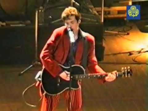 Видео: Браво "Концерт в ДК им. Горбунова" (20.12.1997)