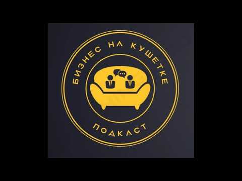 Видео: Юлия Черных | Голос лидера и речевой имидж