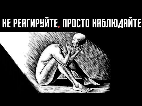Видео: Такая реакция - для слабых :: Никогда не делайте этого!!!