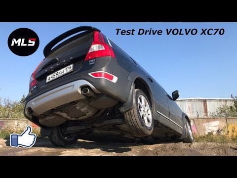 Видео: Обзор Volvo XC70 2.4TDI. Мы в шоке от этого универсала высокой проходимости.