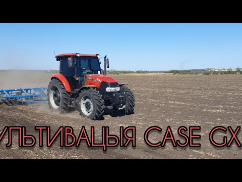 Видео: Культивацыя CASE JX 110 FARMALL  2020