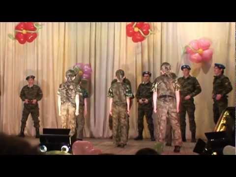 Видео: Танец - Шагом марш