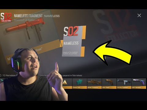 Видео: ❤ ПОКУПАЮ MAC 10 RUBY SHADOW??/ ДУЭЛИ, ММ ❤ #standoff2 #shorts #стандофф2