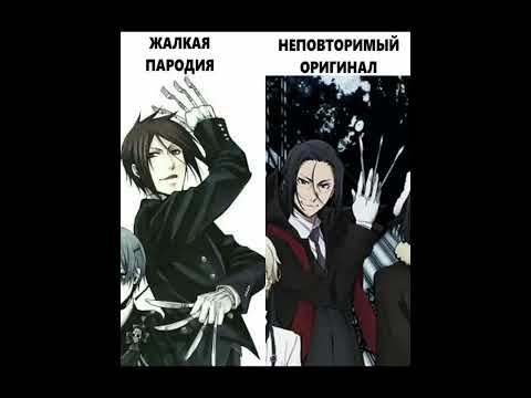 Видео: #bsd озвучка мемов по бсд.приятново просмотра 🙃