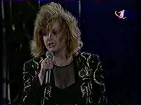 Видео: Алла Пугачева -  Две Рюмки (Звездный прибой, 1994)