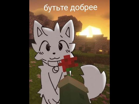 Видео: ПАЧЕМУ ЛЮДИ ЗЛЫЕ???