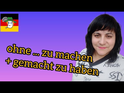 Видео: ☎️ ohne ... zu + д/з
