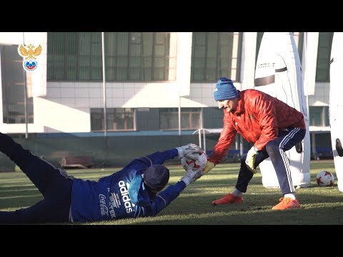 Видео: Мастер-класс для вратарей | РФС ТВ