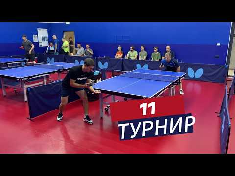 Видео: Подтвердил прогресс по качеству игры на турнирах