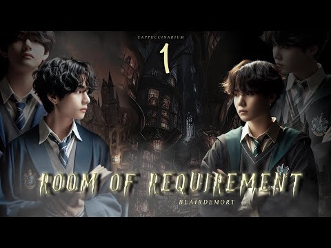 Видео: Room of Requirement / Blairdemort / 1 часть / озвучка фанфика / тэги, чигуки, намджины