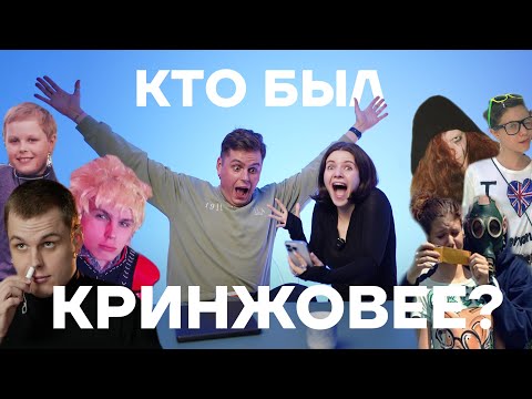 Видео: 30. темное ПРОШЛОЕ: смотрим старые фото друг друга