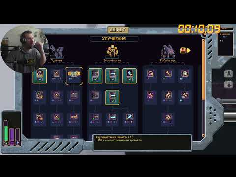 Видео: WALL WORLD ПРОХОЖДЕНИЕ СЕРИЯ 2