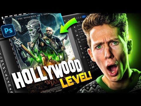 Видео: Создаем дизайн постера фэнтезийного фильма ГОЛЛИВУДСКОГО УРОВНЯ!