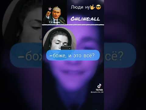 Видео: Переписки с Пэйтоном и не только 10 часть