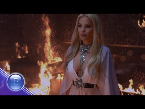 Видео: DESI SLAVA - V DRUG ZHIVOT / Деси Слава - В друг живот, 2016