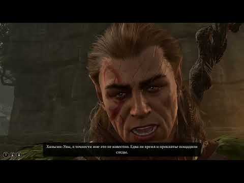 Видео: Налет на Последний свет! Драук! | BG3 #37 #baldursgate3 #прохождение