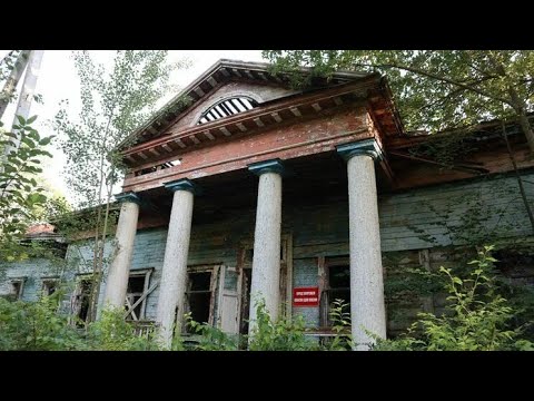 Видео: Сушнево1. Старинная утраченная усадьба в заброшенном парке