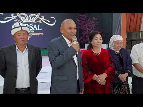 Видео: 20-жылдык жолугушуу Шералы айылы