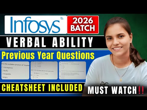 Видео: Вопросы по вербальным способностям Infosys за прошлый год | Вопросы по экзамену Infosys | Системн...