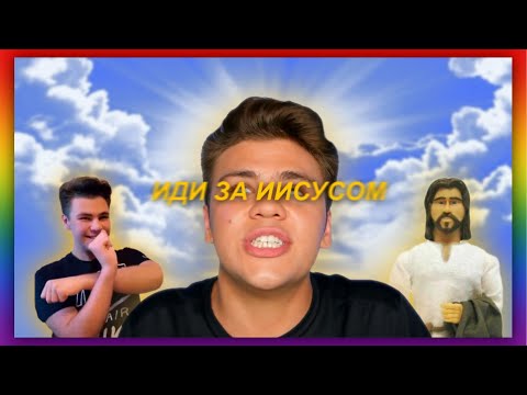 Видео: с бигой егоровым творятся странные вещи