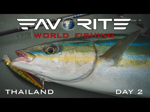 Видео: Favorite World Fishing: Таиланд, 2 день. Нашествие крупных сарганов.