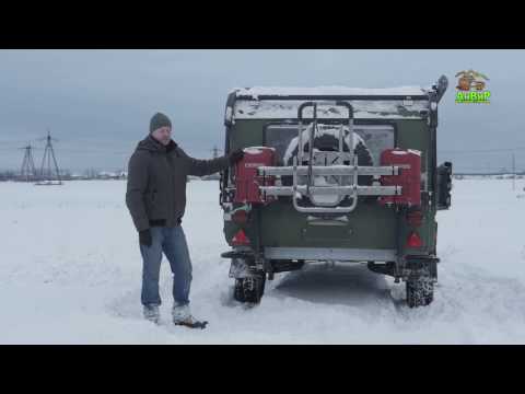 Видео: Mini off road trailer in action (part 2) Внедорожный прицеп в действии (Часть 2)