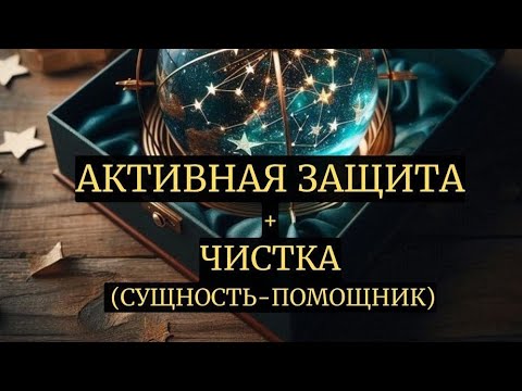 Видео: Живые Помощи🙏🙏🙏