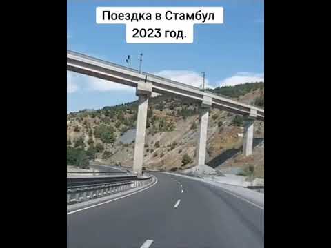 Видео: сентябрь 2023 год