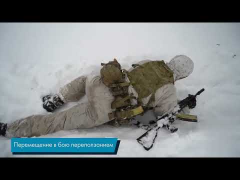 Видео: Действия солдата на поле боя