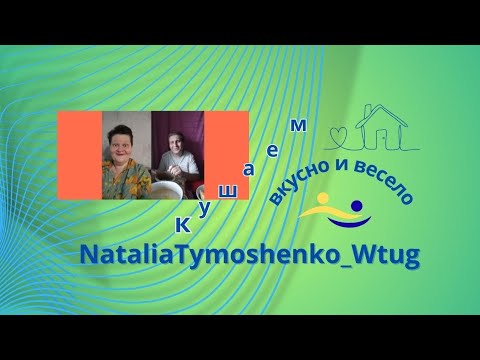 Видео: мягкий полудник  сухое молоко  банан  хлопья печенье