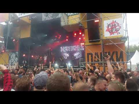 Видео: Distemper   Ураган Панки в городе 2023