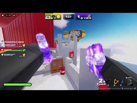 Видео: RIVALS / СОПЕРНИКИ (ROBLOX)  Эпичные PvP Битвы и Соперничество! 🔥