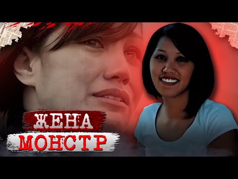 Видео: Отправила любовника на преступление!!! / Дело Натана Паэта. Тру Крайм истории.