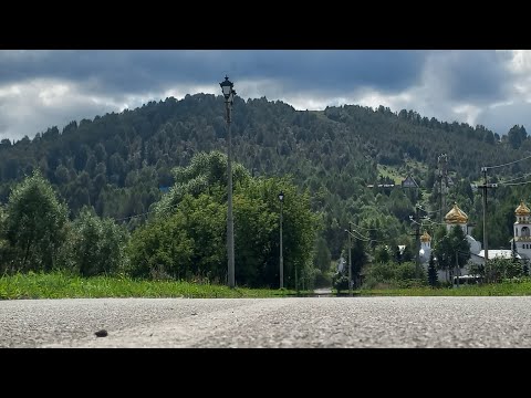 Видео: Междуреченск. Прогулка по дамбе