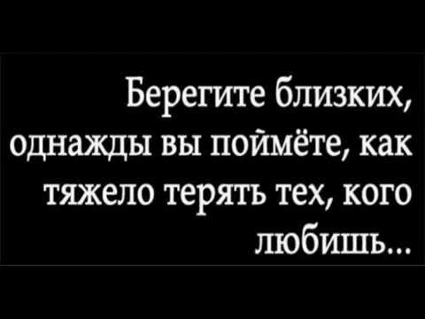 Видео: Тимур Темиров - Возвращайтесь