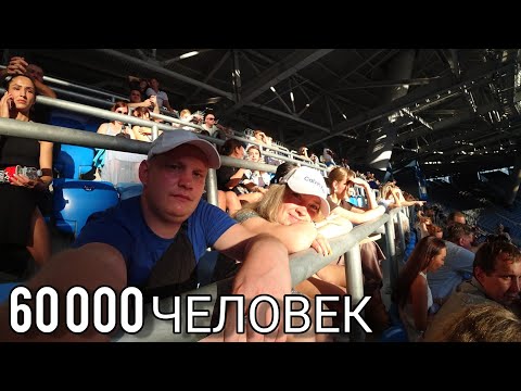 Видео: VLOG / ОБЗОР ЖИЛЬЯ / КОНЦЕРТ РУКИ ВВЕРХ / НОЧНОЙ ПИТЕР
