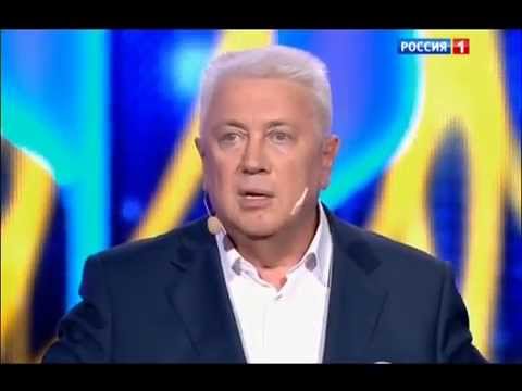 Видео: Владимир Винокур - "Маньяк!"